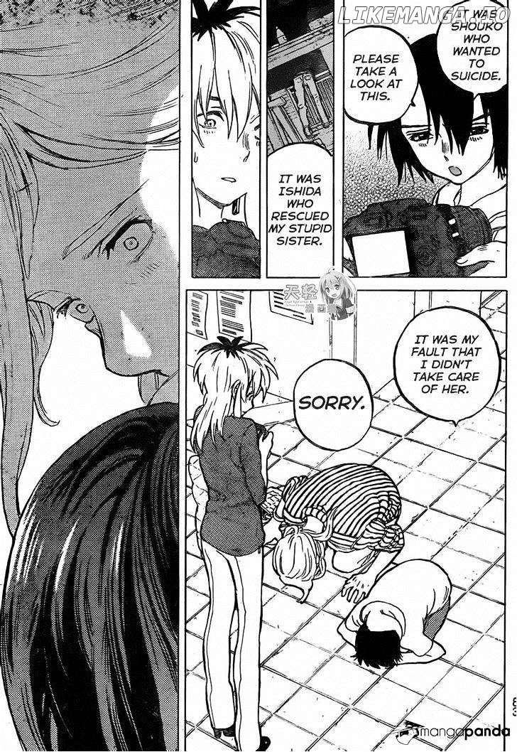 A Silent Voice, Chapter 44 image 07